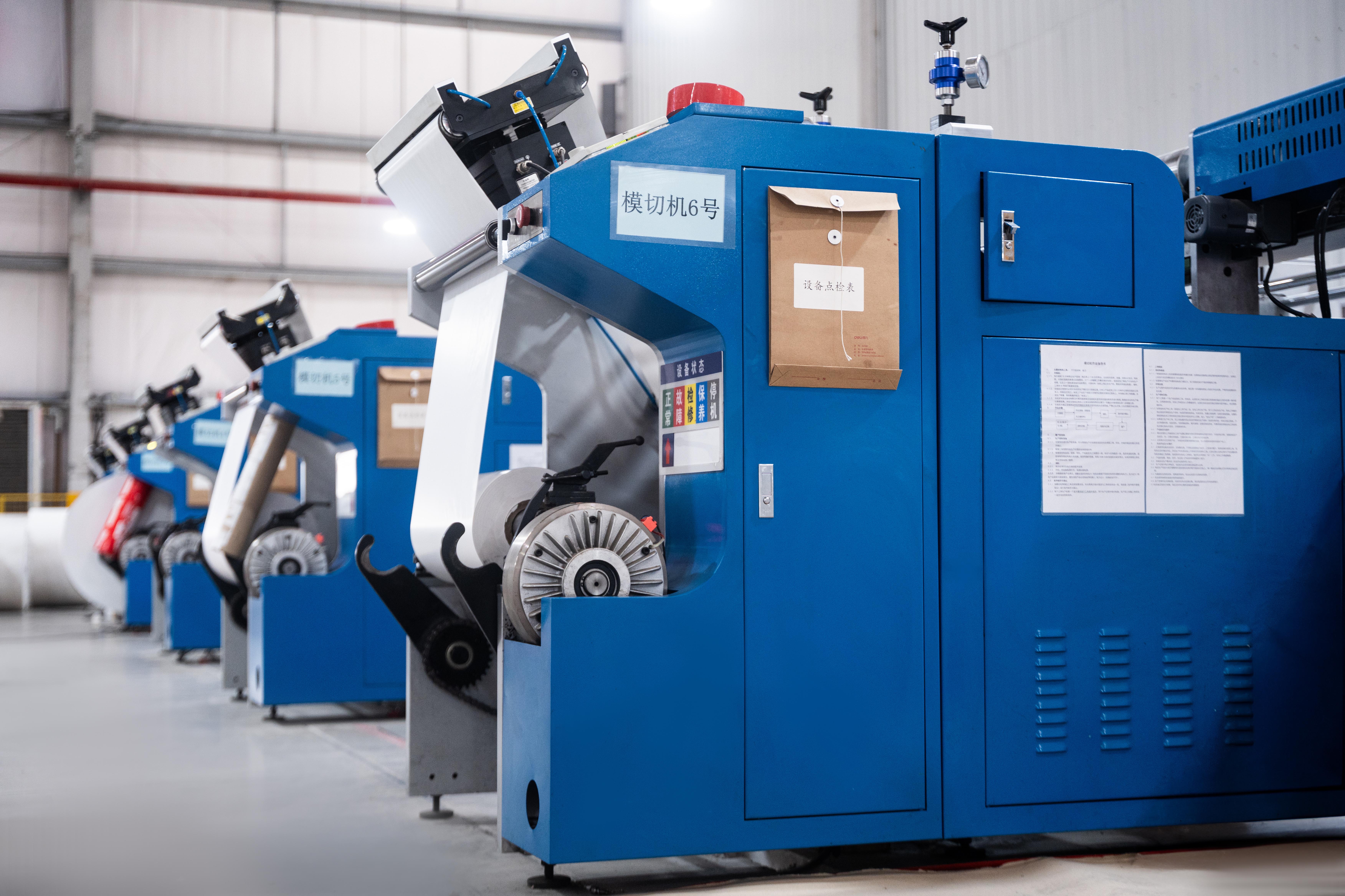 不干胶模切机(图1)